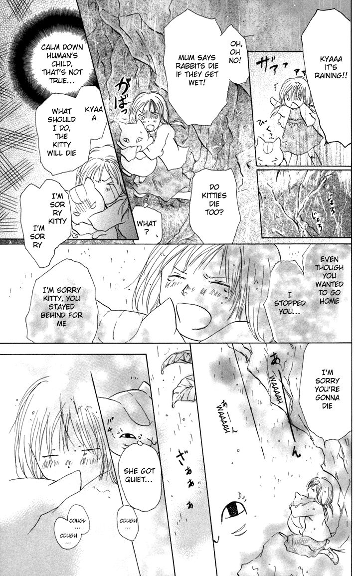 Natsume Yuujinchou chapter 15.5 page 36