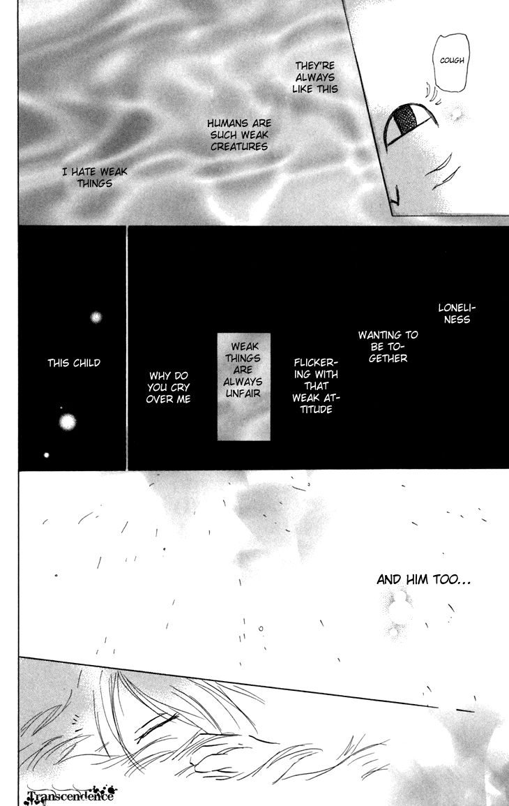 Natsume Yuujinchou chapter 15.5 page 37