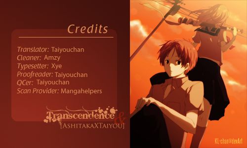 Natsume Yuujinchou chapter 15.5 page 40