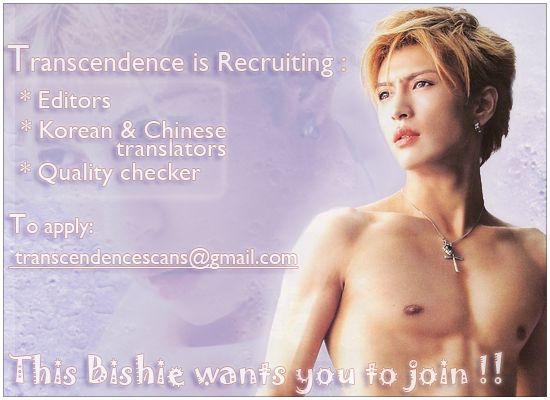 Natsume Yuujinchou chapter 15.5 page 41