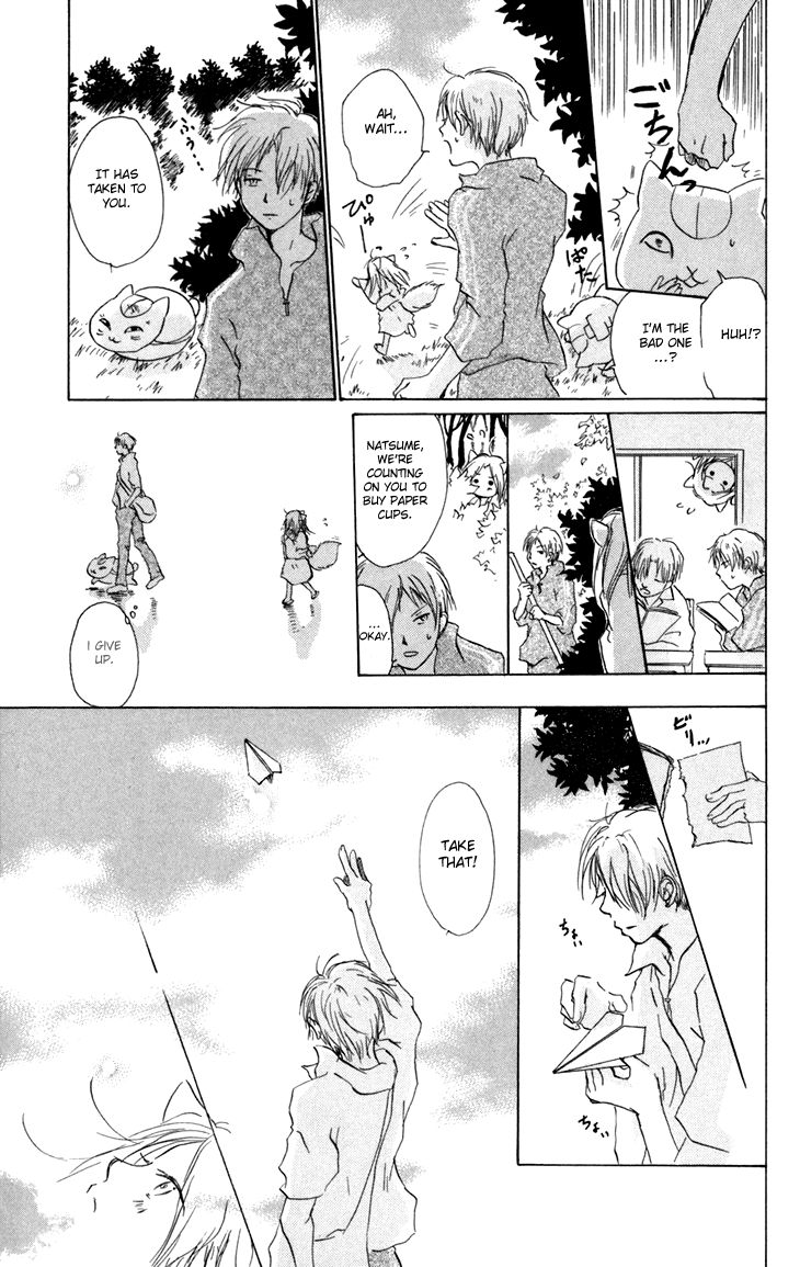 Natsume Yuujinchou chapter 15.5 page 6