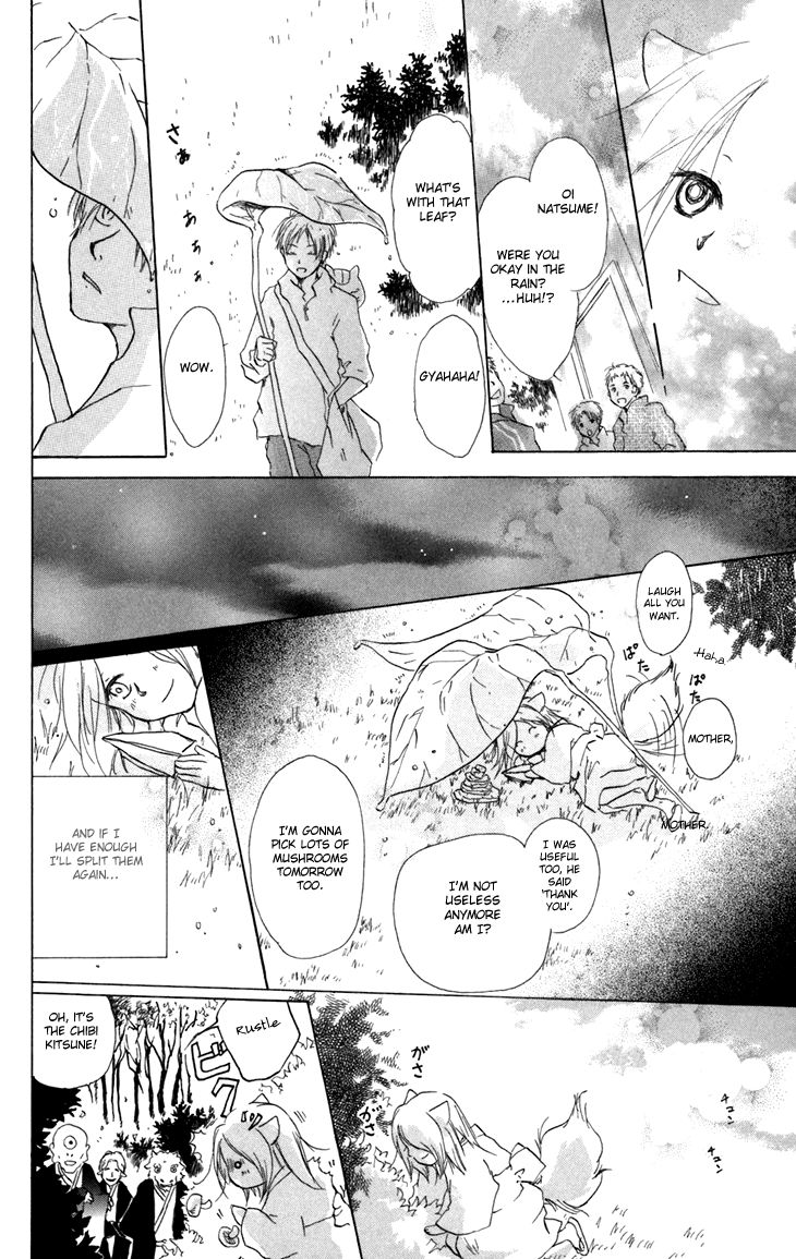 Natsume Yuujinchou chapter 15.5 page 9