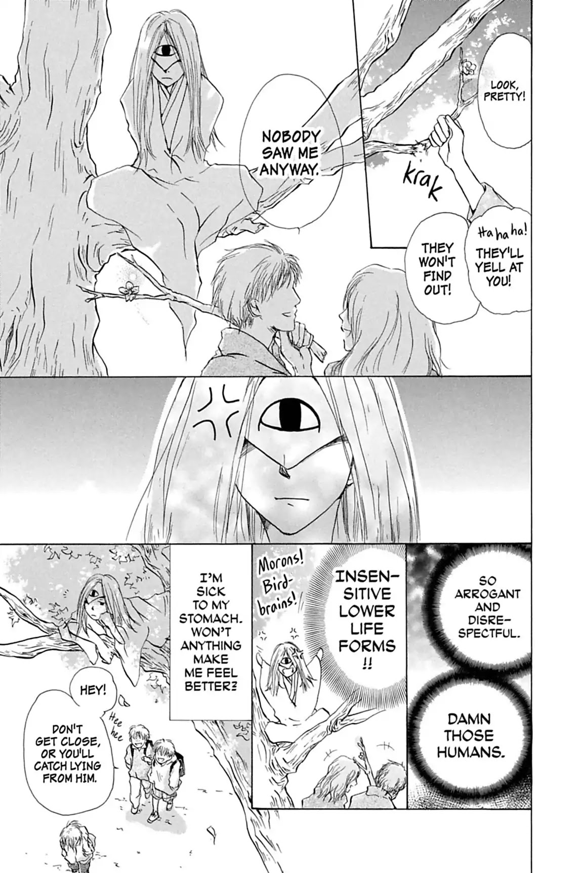 Natsume Yuujinchou chapter 15.6 page 1