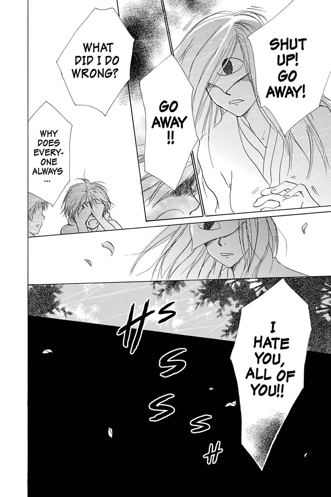 Natsume Yuujinchou chapter 15.6 page 10