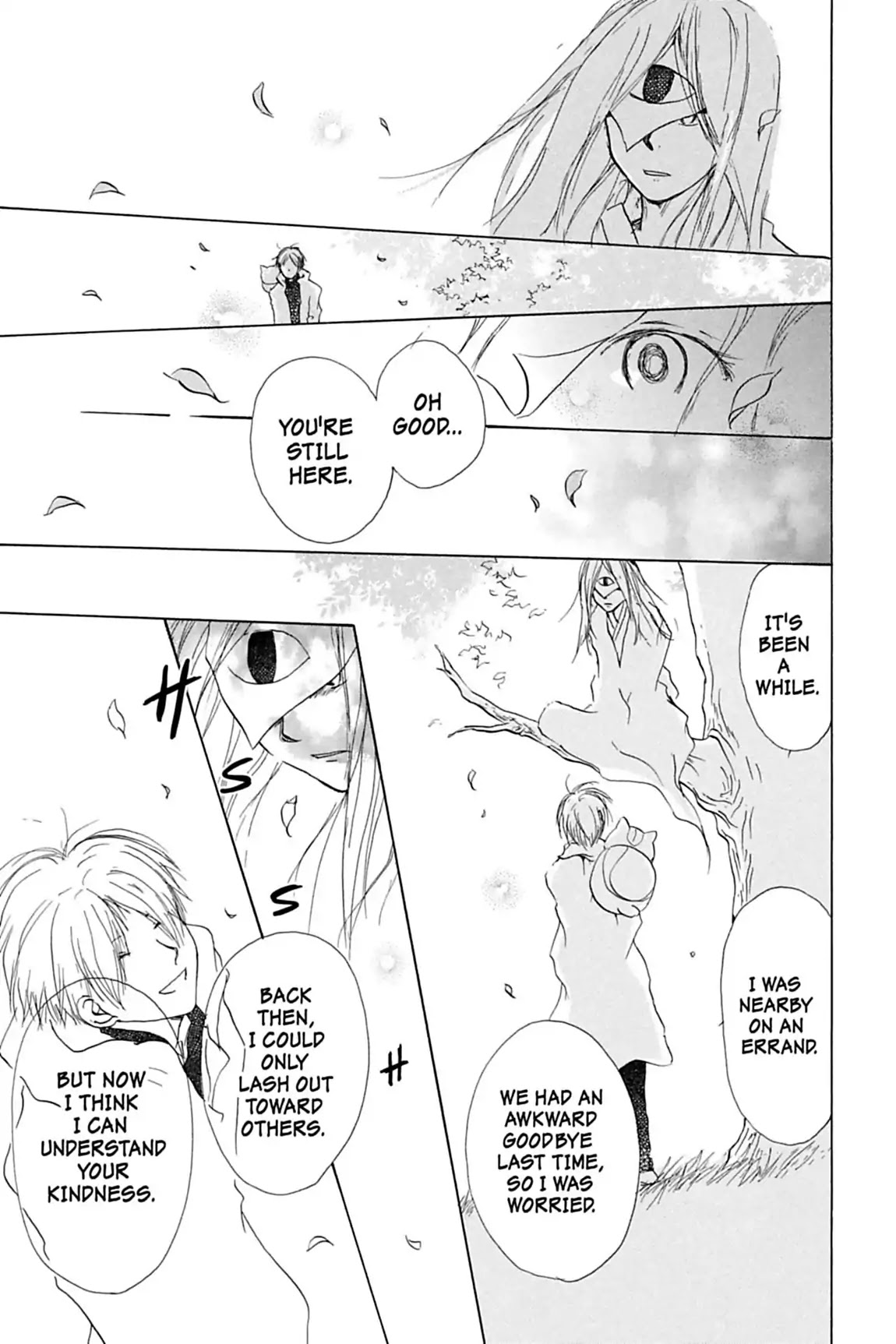 Natsume Yuujinchou chapter 15.6 page 15