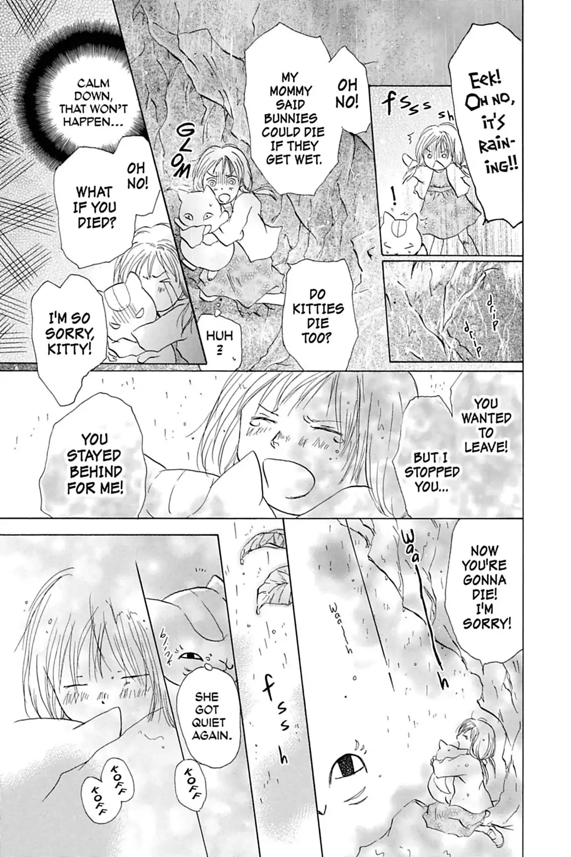 Natsume Yuujinchou chapter 15.7 page 5