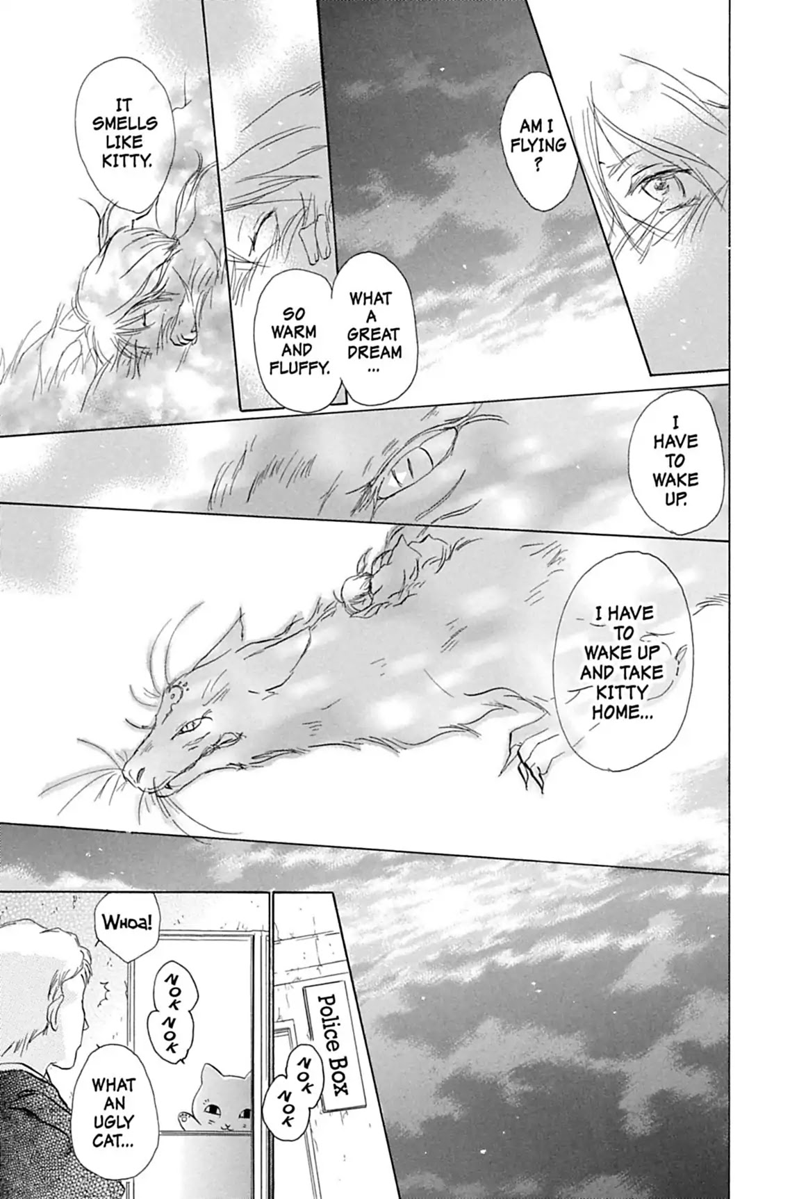 Natsume Yuujinchou chapter 15.7 page 7