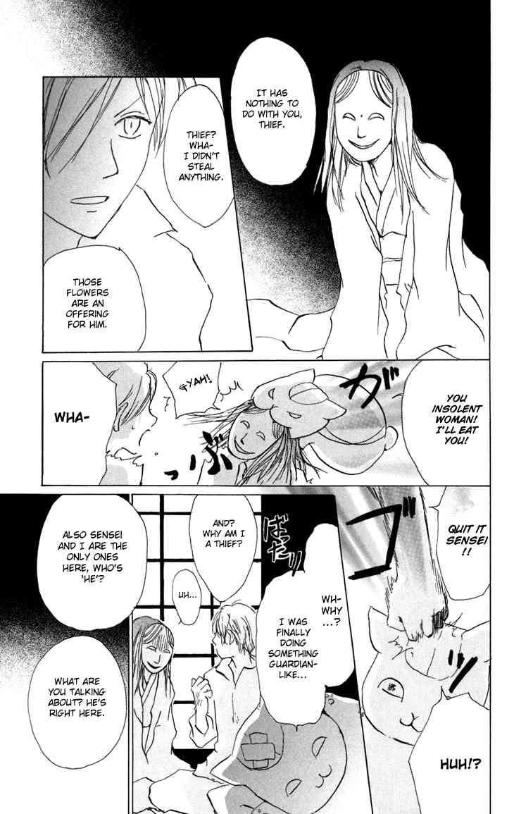 Natsume Yuujinchou chapter 15 page 11