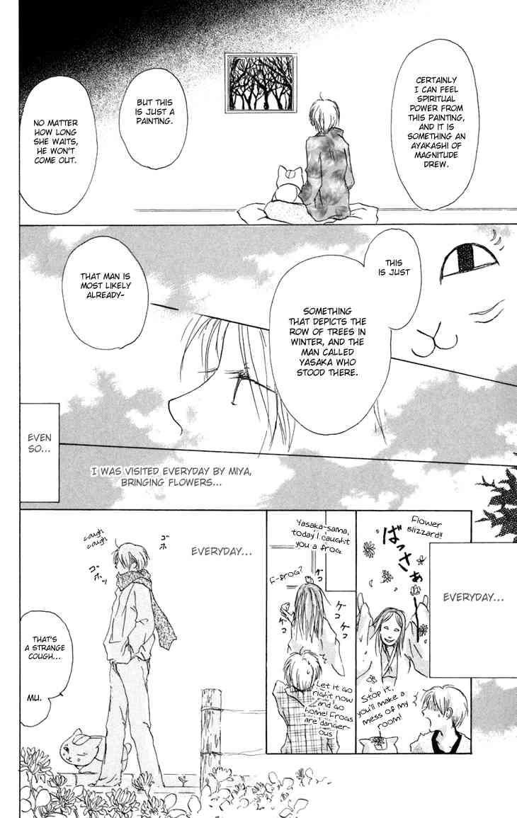 Natsume Yuujinchou chapter 15 page 18