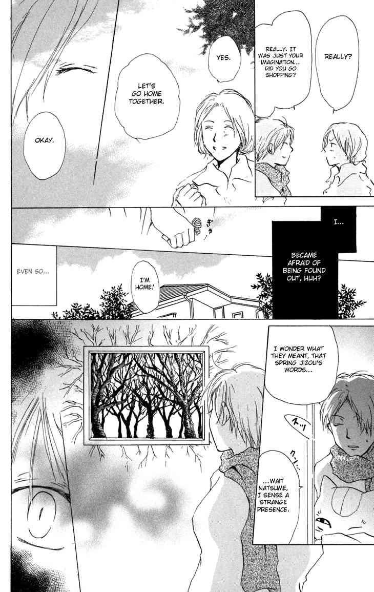 Natsume Yuujinchou chapter 15 page 22
