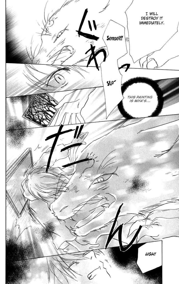 Natsume Yuujinchou chapter 15 page 24