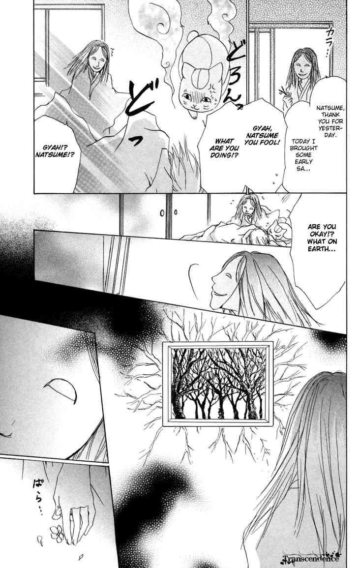 Natsume Yuujinchou chapter 15 page 25