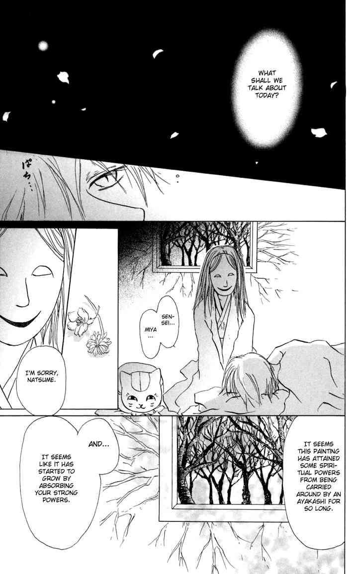 Natsume Yuujinchou chapter 15 page 27