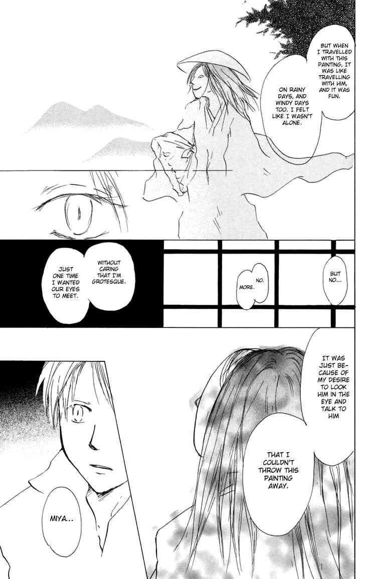 Natsume Yuujinchou chapter 15 page 29