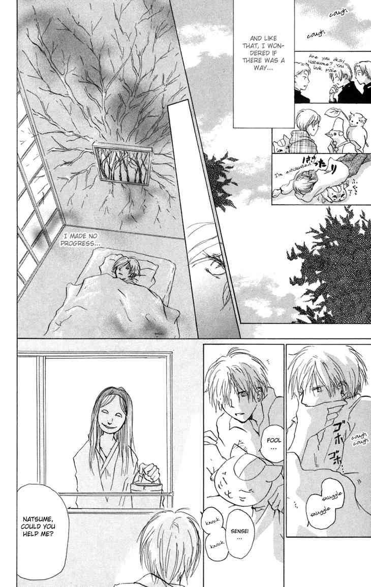 Natsume Yuujinchou chapter 15 page 32