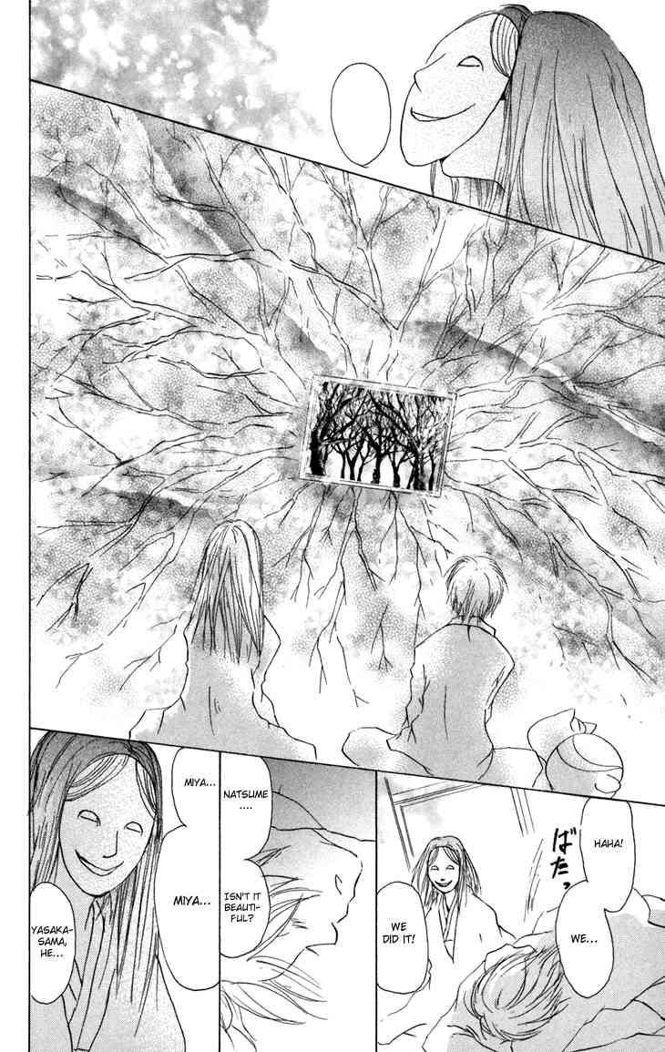 Natsume Yuujinchou chapter 15 page 34