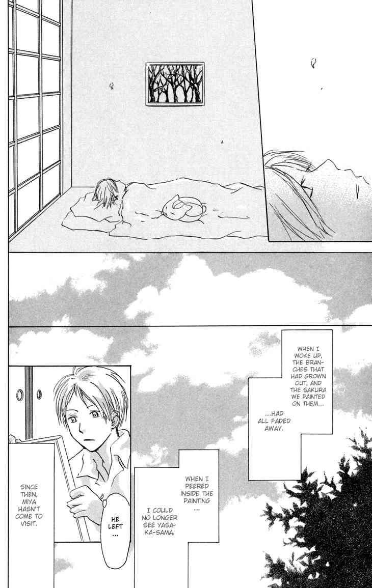 Natsume Yuujinchou chapter 15 page 37