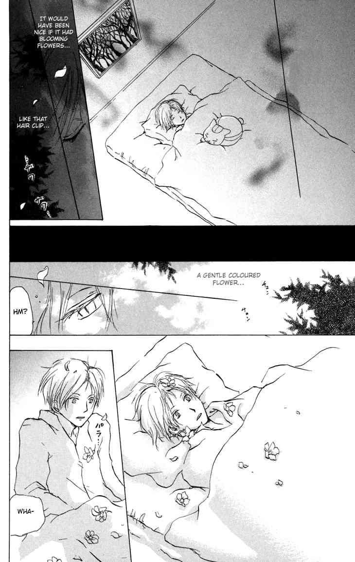 Natsume Yuujinchou chapter 15 page 6