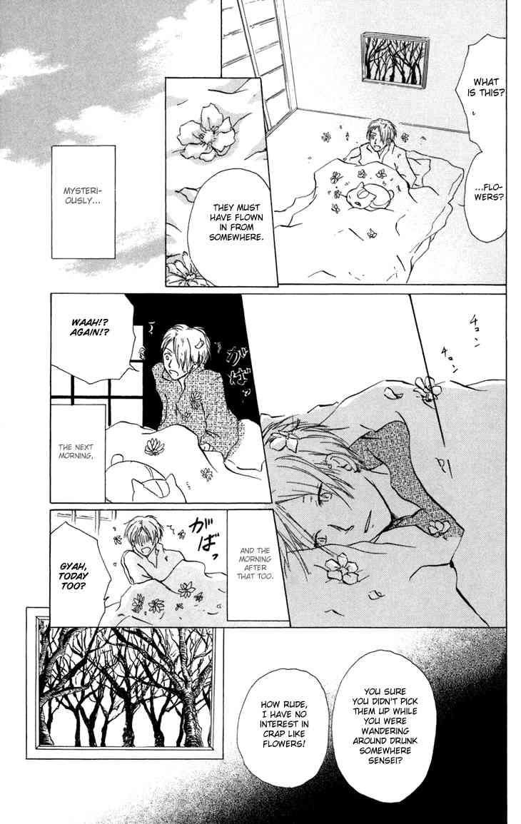 Natsume Yuujinchou chapter 15 page 7