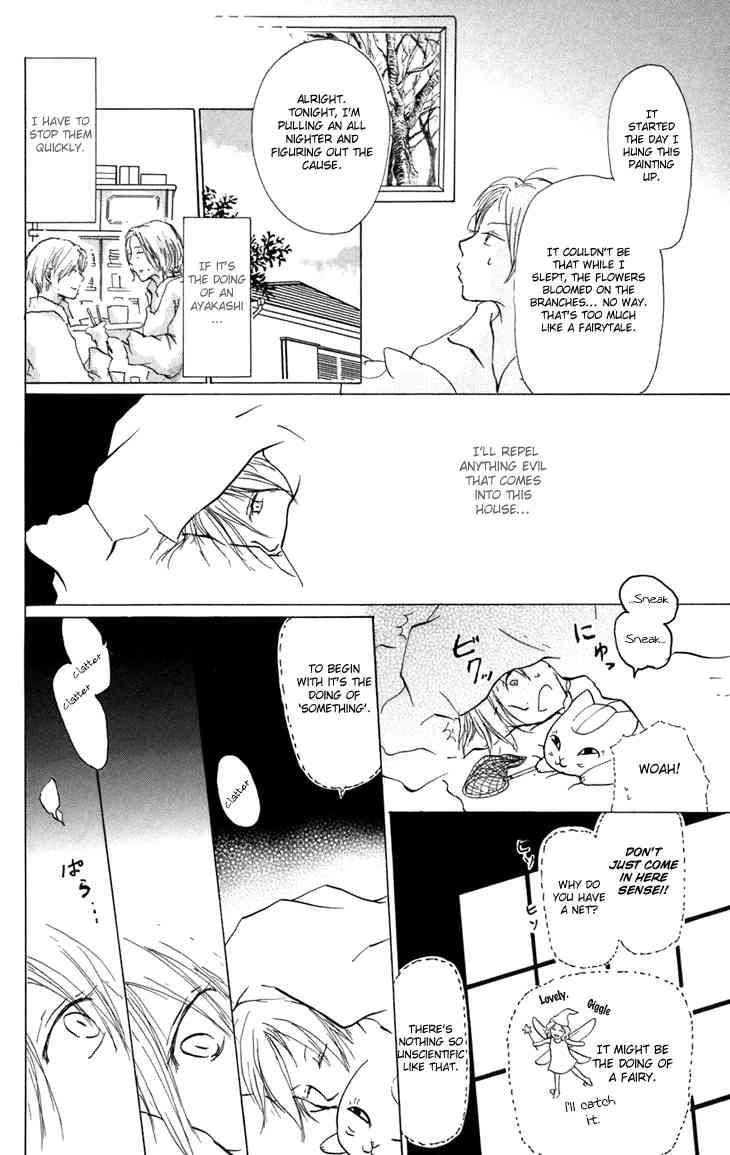 Natsume Yuujinchou chapter 15 page 8