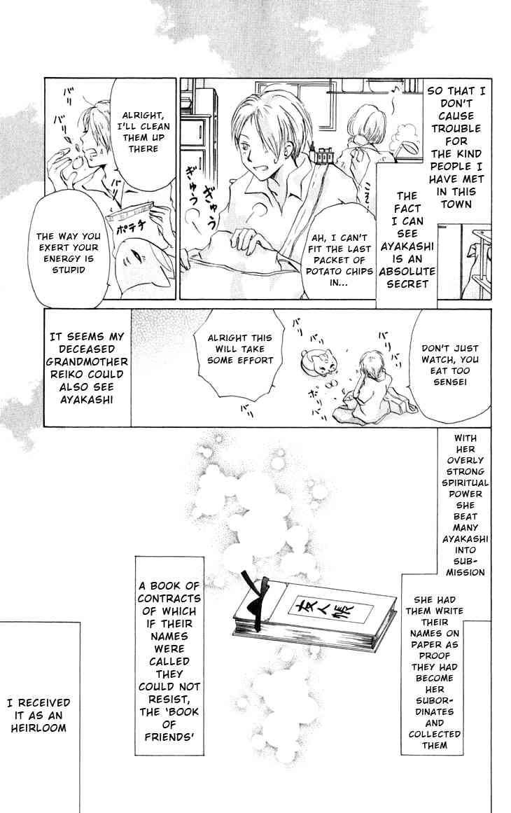 Natsume Yuujinchou chapter 16 page 11