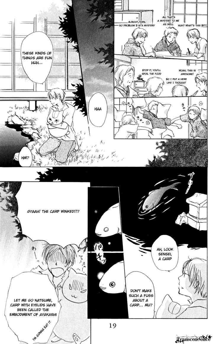 Natsume Yuujinchou chapter 16 page 17