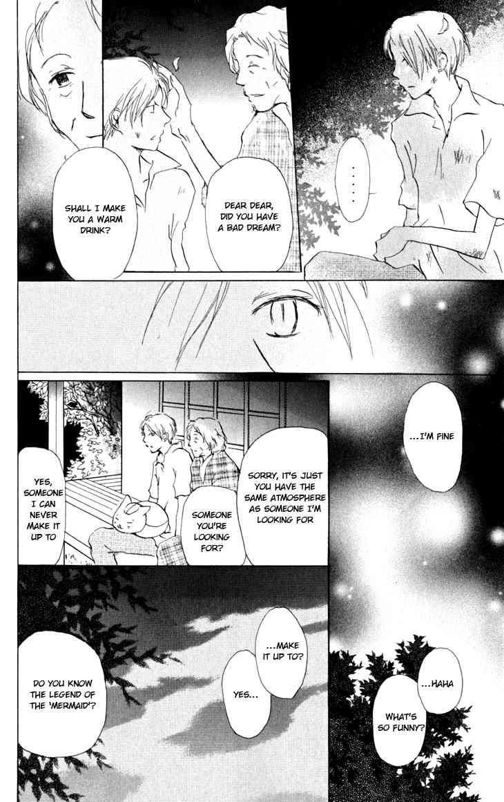 Natsume Yuujinchou chapter 16 page 22
