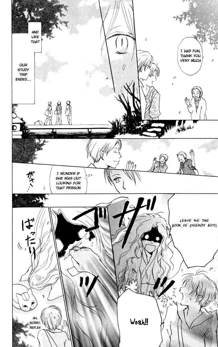 Natsume Yuujinchou chapter 16 page 24