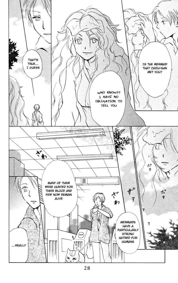 Natsume Yuujinchou chapter 16 page 26