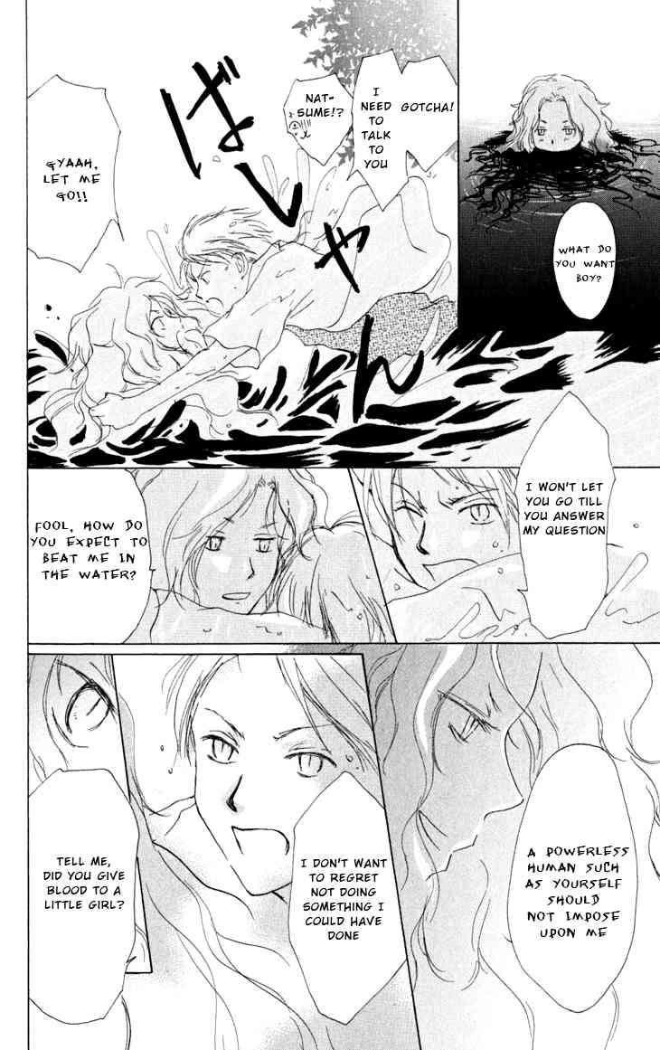 Natsume Yuujinchou chapter 16 page 34