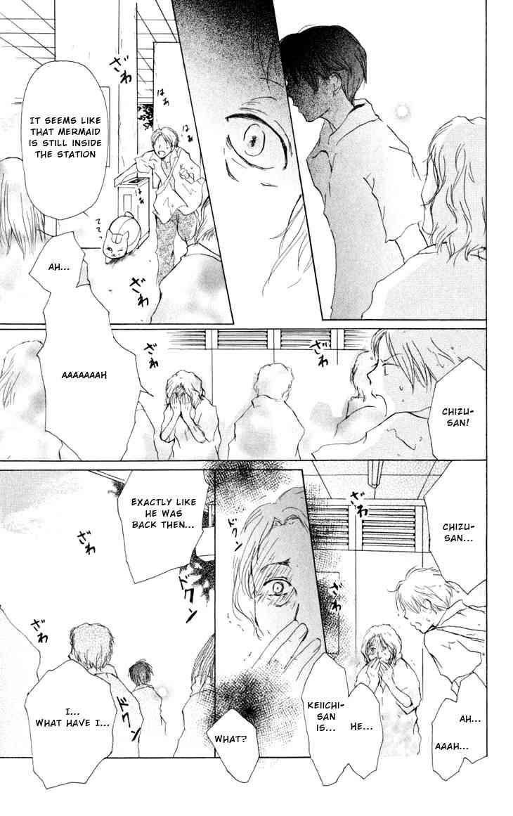 Natsume Yuujinchou chapter 16 page 39