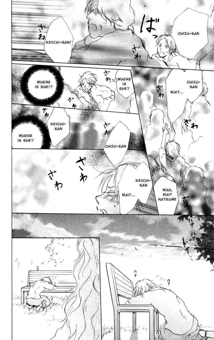 Natsume Yuujinchou chapter 16 page 40