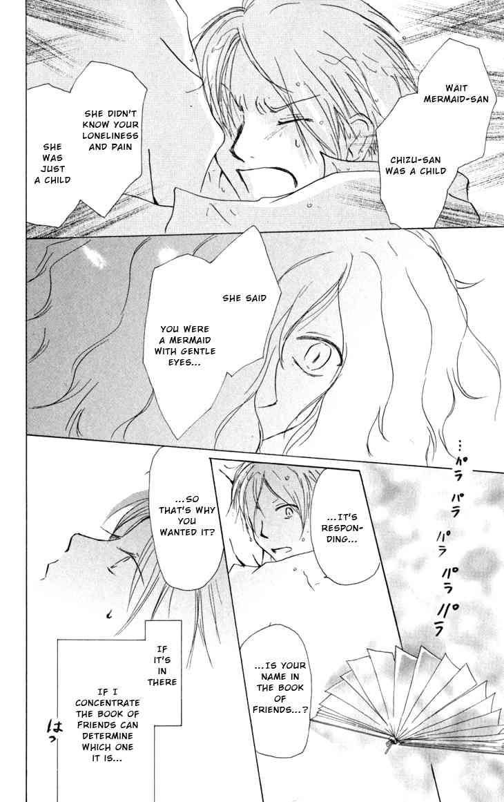 Natsume Yuujinchou chapter 16 page 42