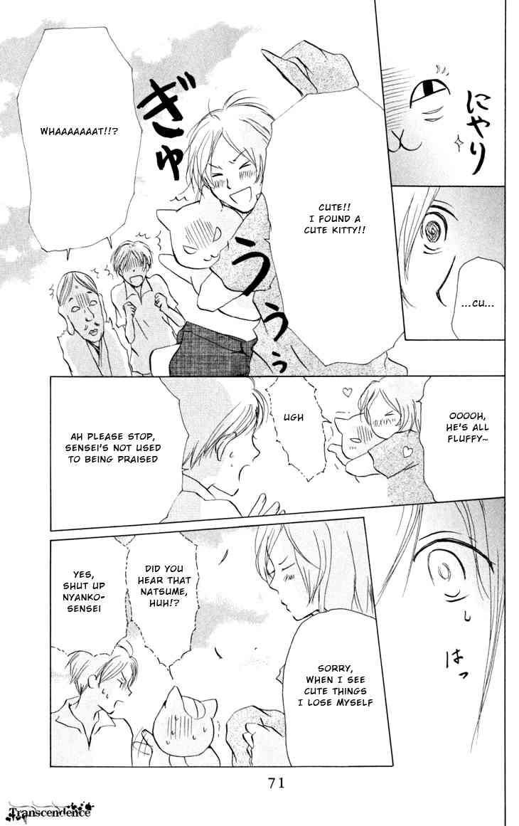 Natsume Yuujinchou chapter 17 page 14