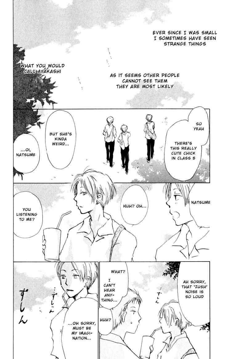 Natsume Yuujinchou chapter 17 page 2