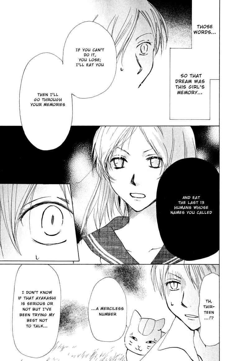 Natsume Yuujinchou chapter 17 page 20