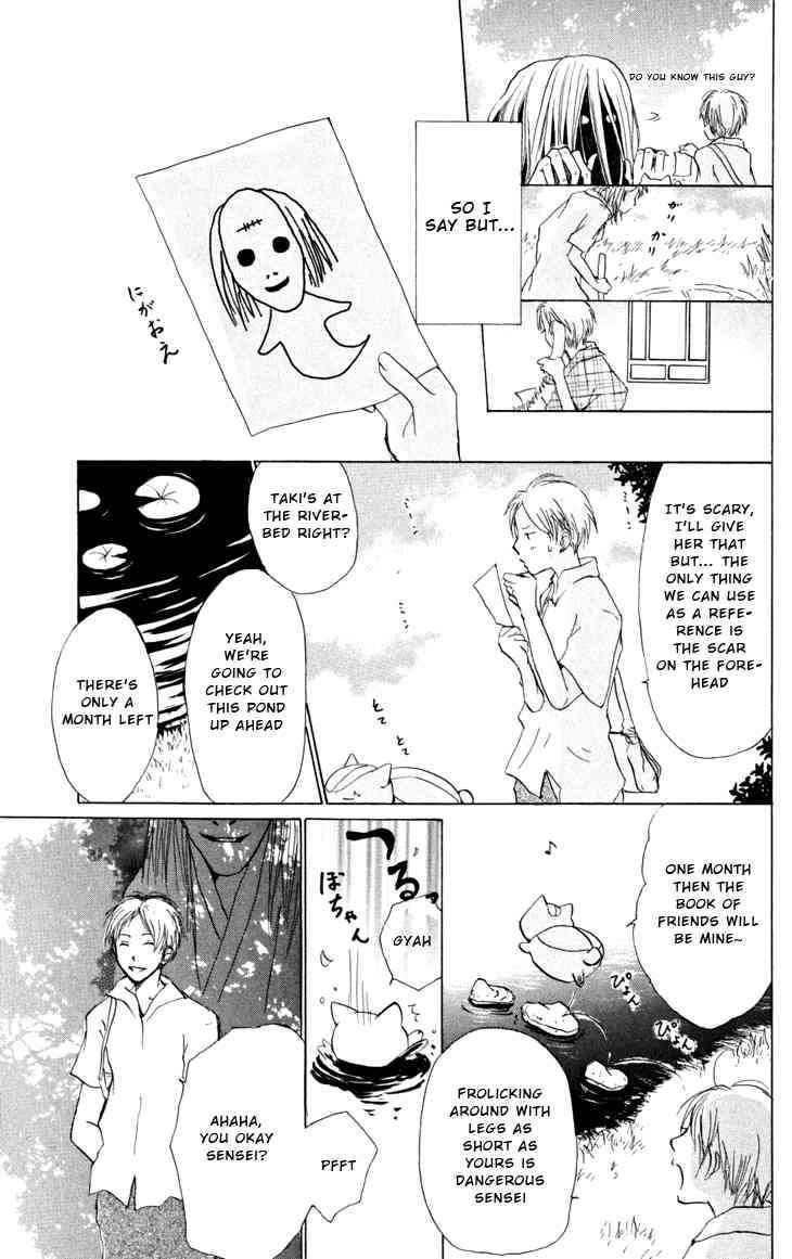 Natsume Yuujinchou chapter 17 page 28