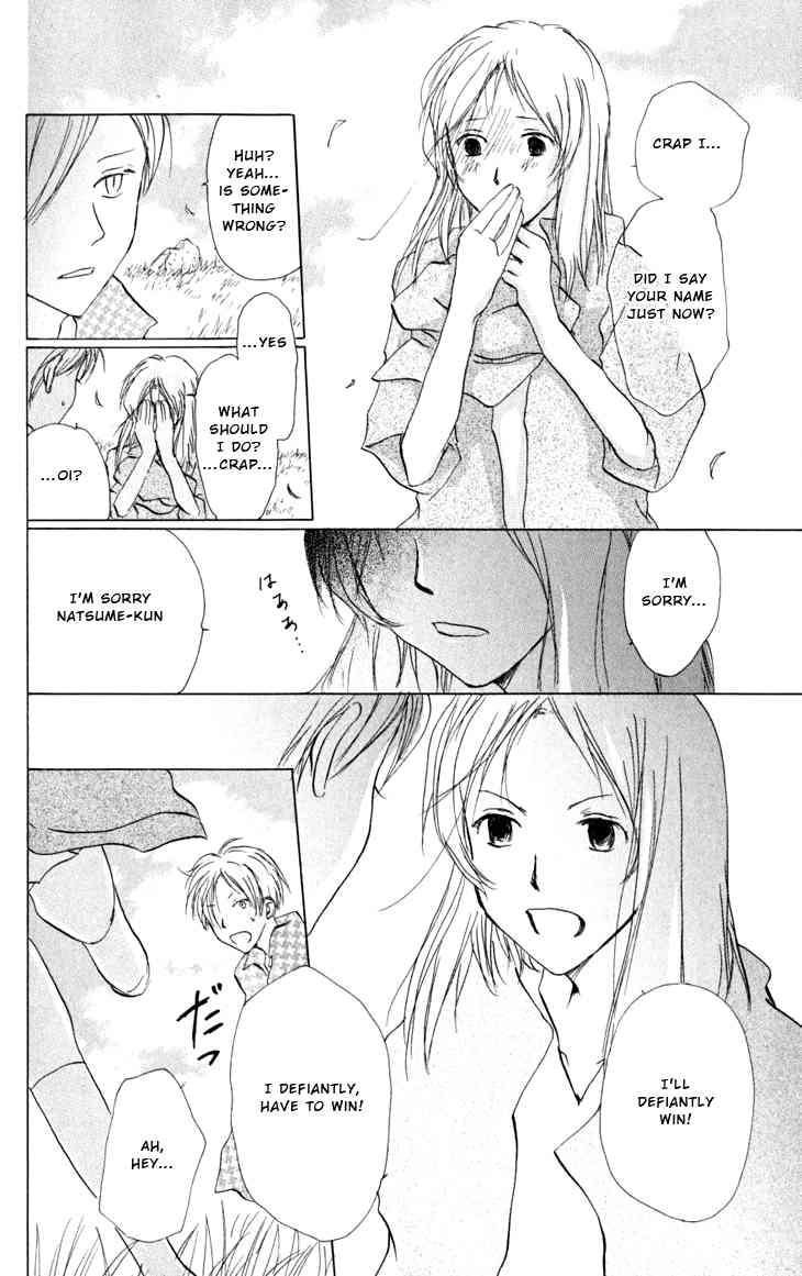 Natsume Yuujinchou chapter 17 page 8