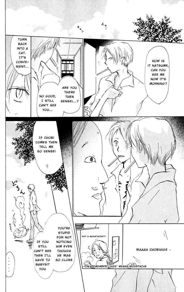 Natsume Yuujinchou chapter 18 page 12