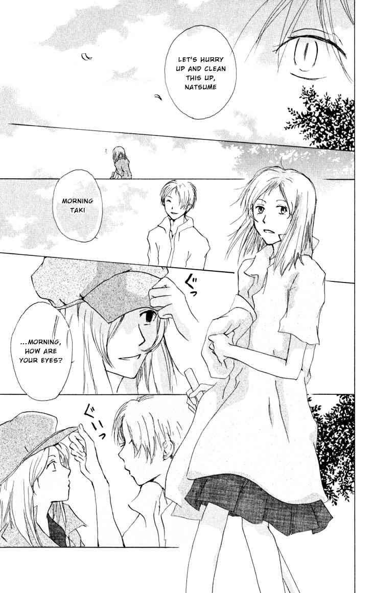 Natsume Yuujinchou chapter 18 page 15