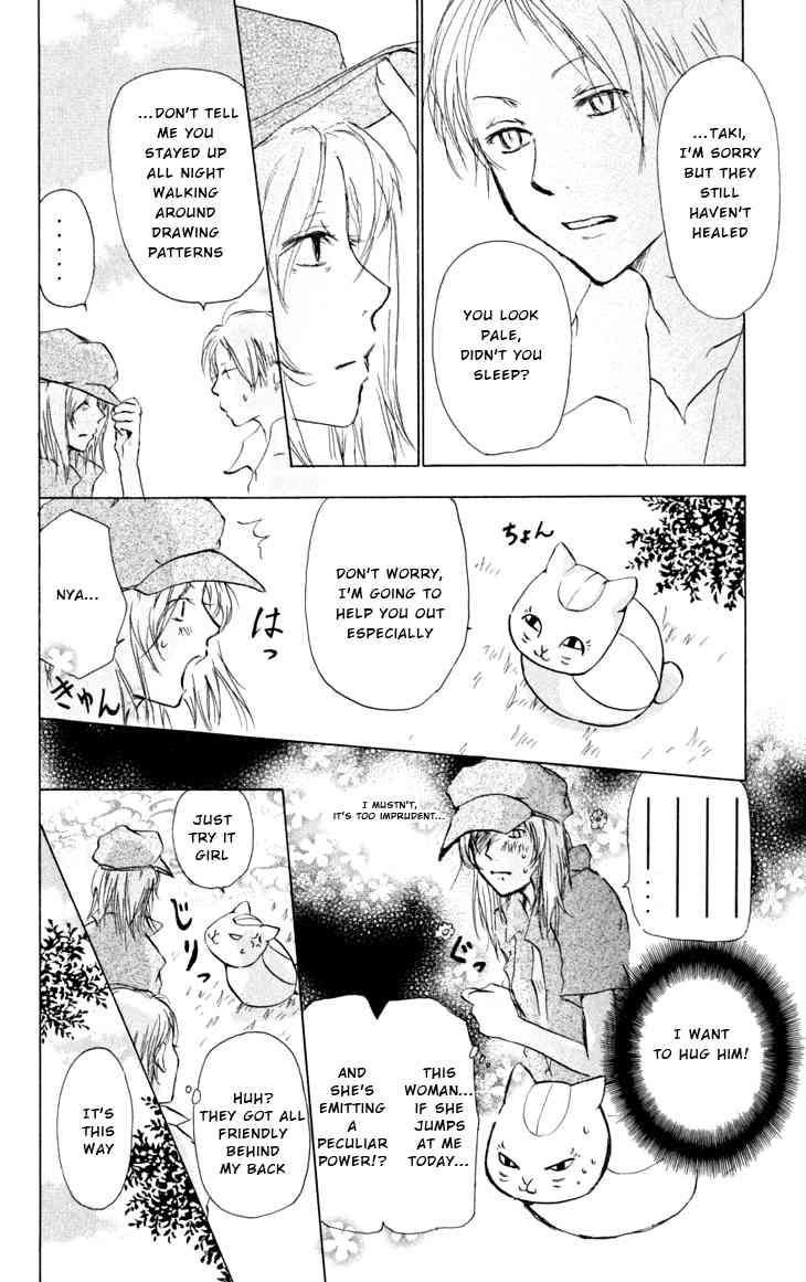 Natsume Yuujinchou chapter 18 page 16