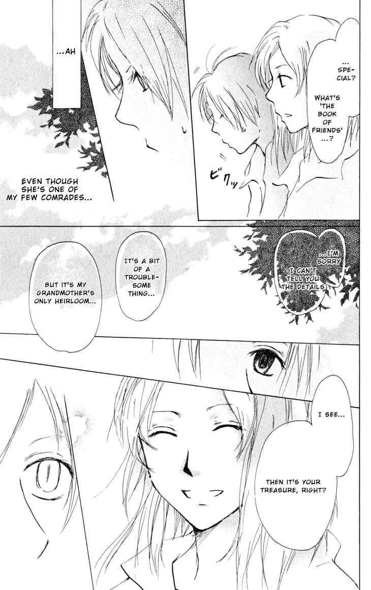 Natsume Yuujinchou chapter 18 page 19