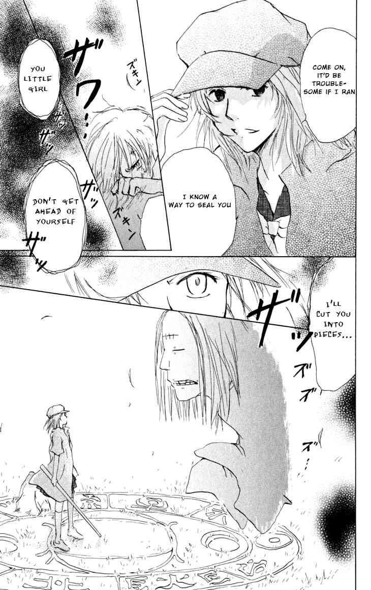 Natsume Yuujinchou chapter 18 page 23