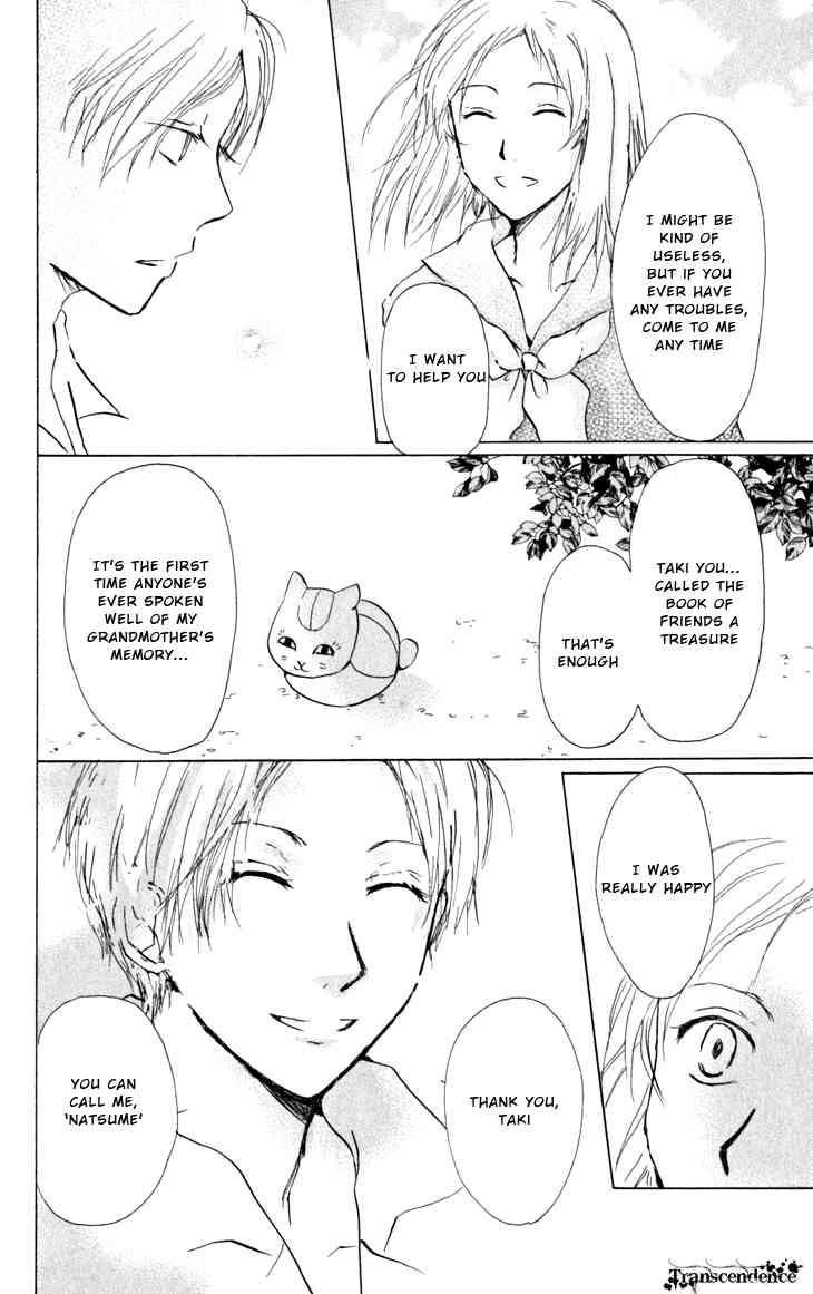 Natsume Yuujinchou chapter 18 page 30