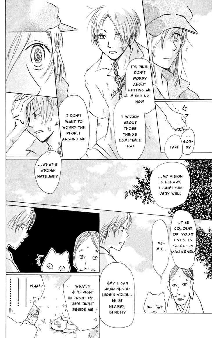 Natsume Yuujinchou chapter 18 page 8