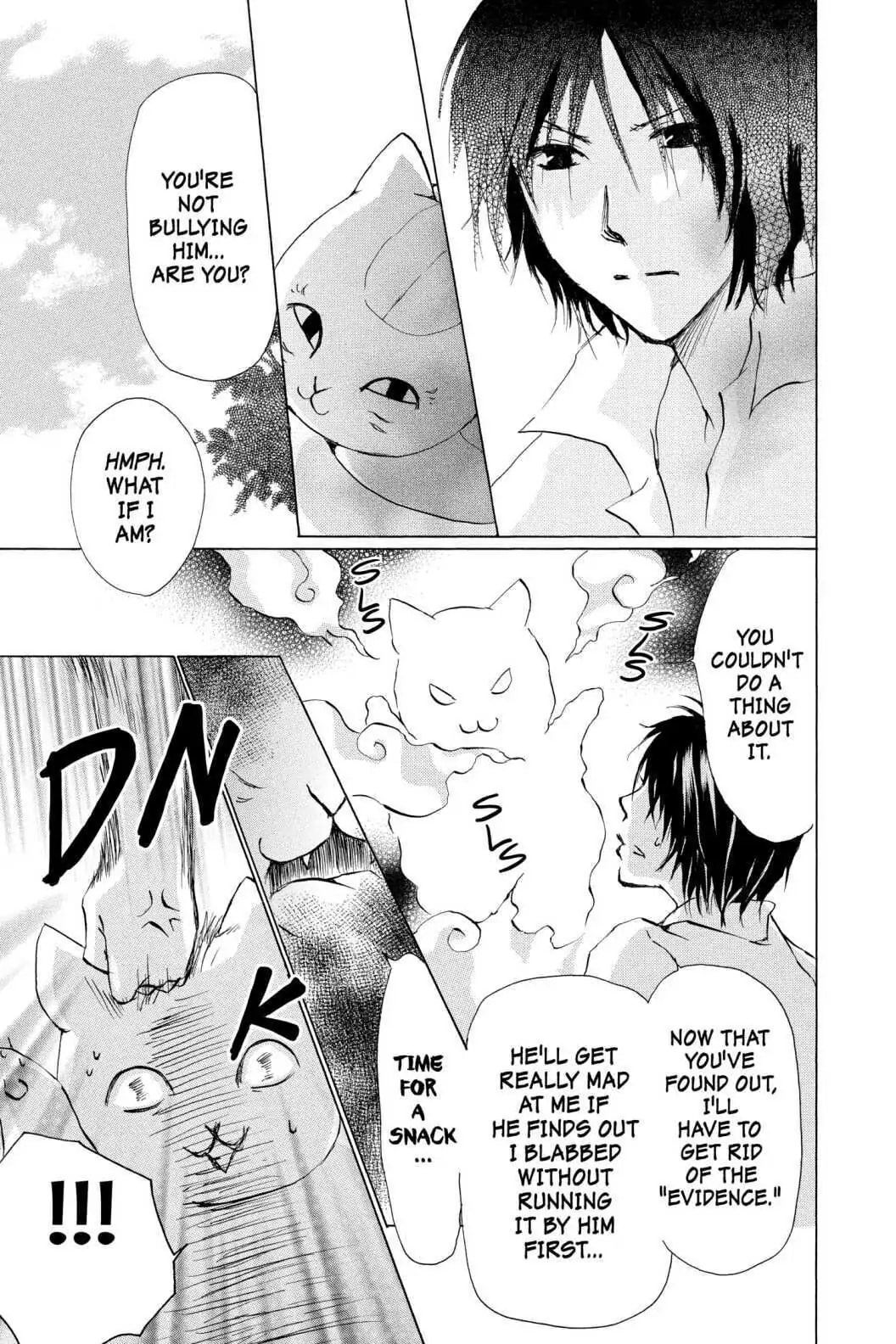 Natsume Yuujinchou chapter 19.1 page 7