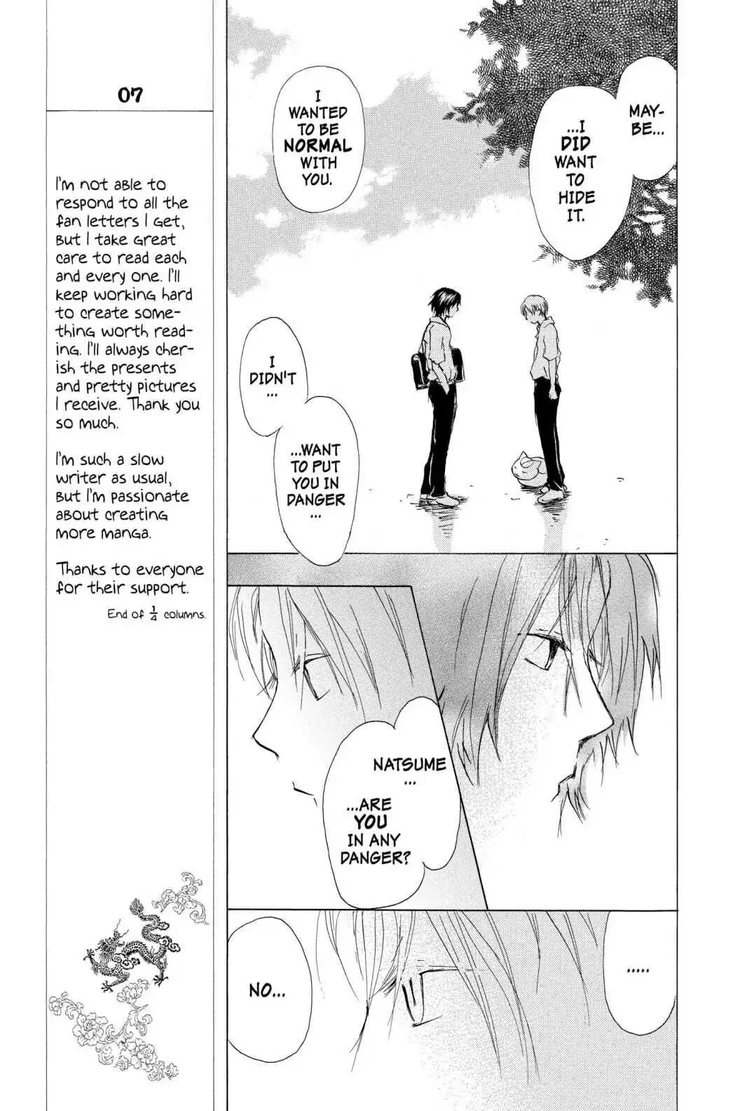 Natsume Yuujinchou chapter 19.1 page 9