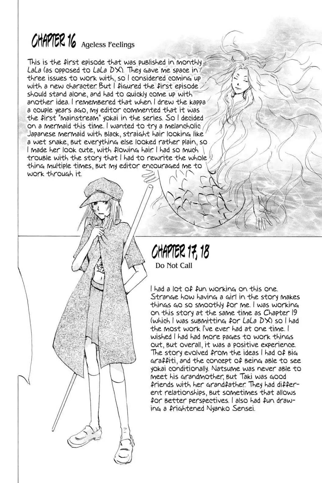 Natsume Yuujinchou chapter 19.2 page 2