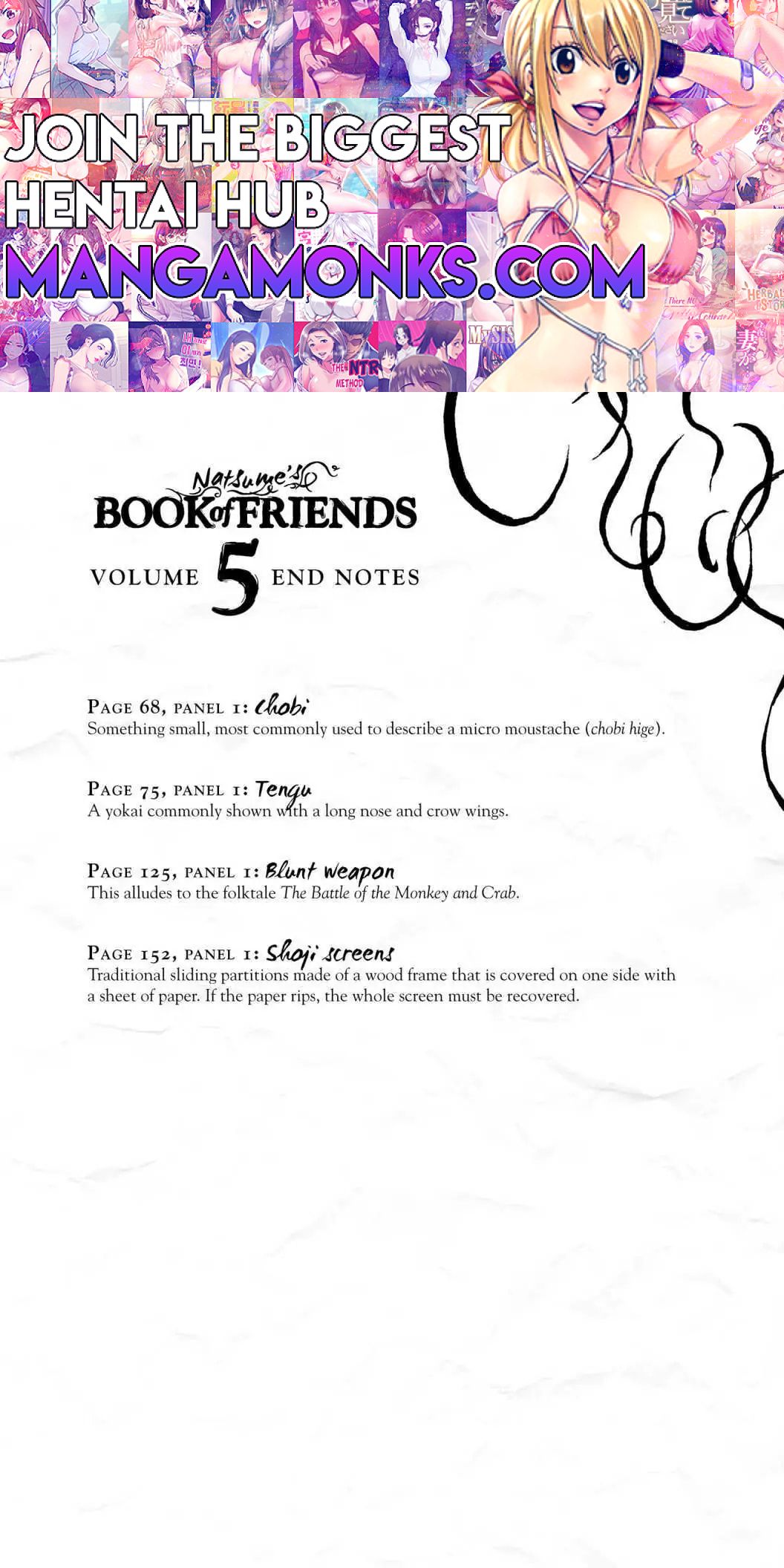 Natsume Yuujinchou chapter 19.3 page 1