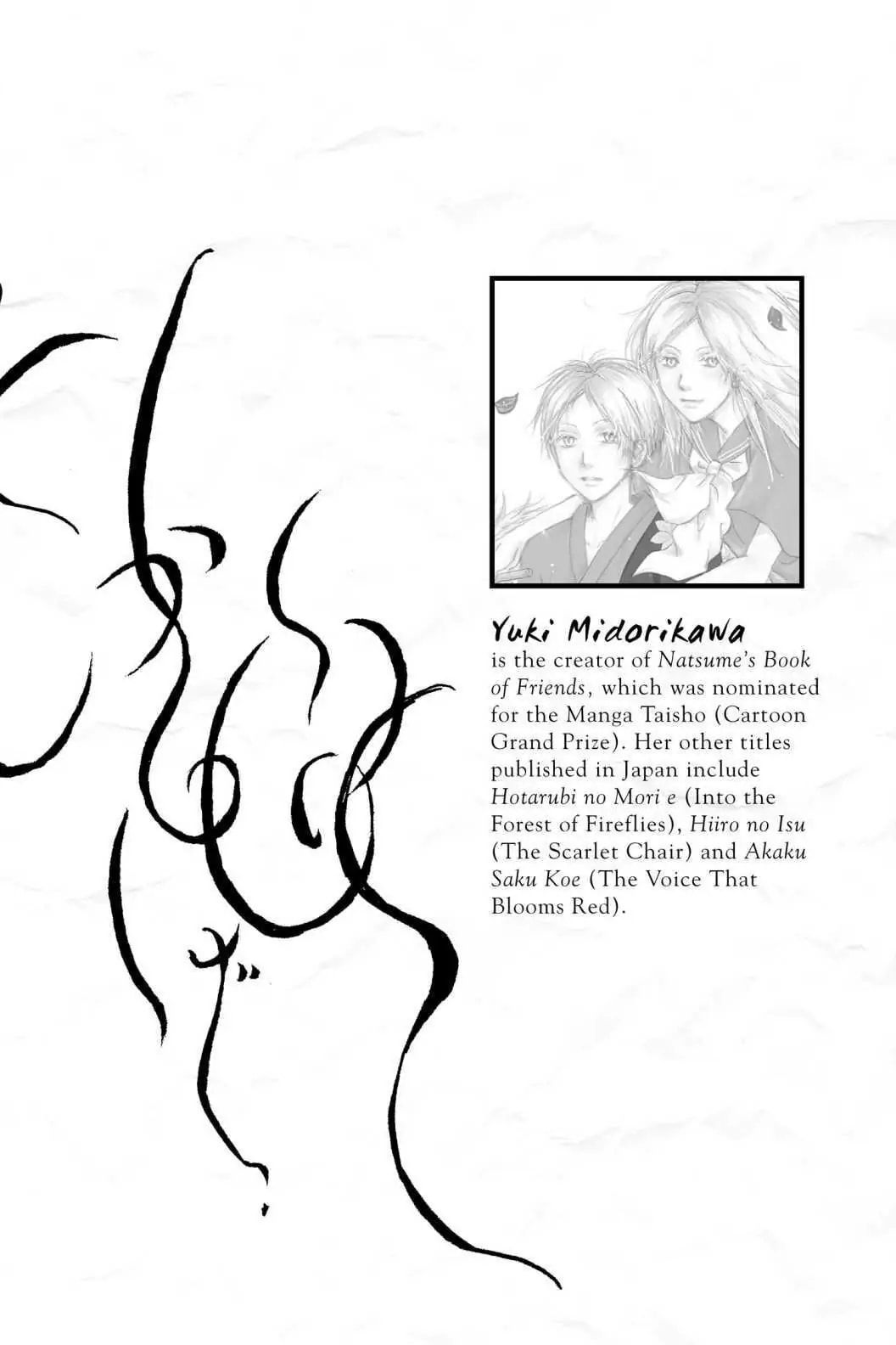 Natsume Yuujinchou chapter 19.3 page 3